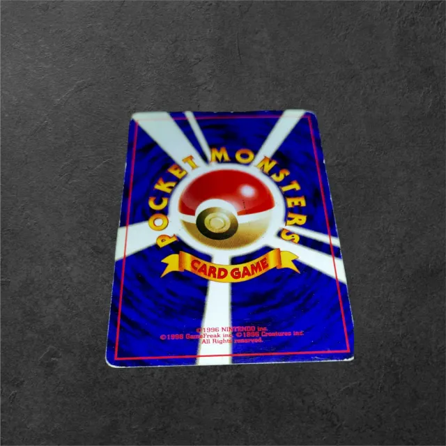 Carte Pokémon Ditto Holo Fossil Vintage