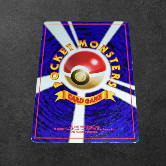 Carte Pokémon Haunter Holo Vintage