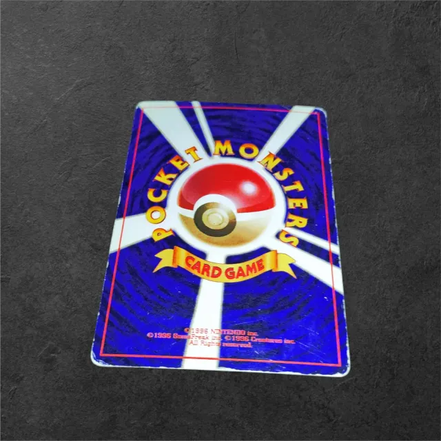 Hitmonchan Holo Vintage Pokemon Carta