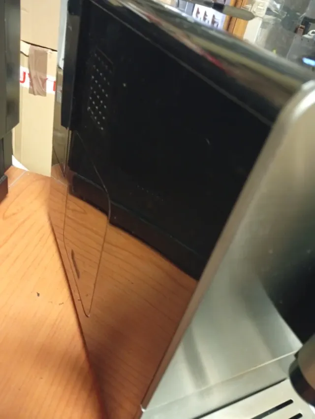 Cafetera Superautomática Incapto