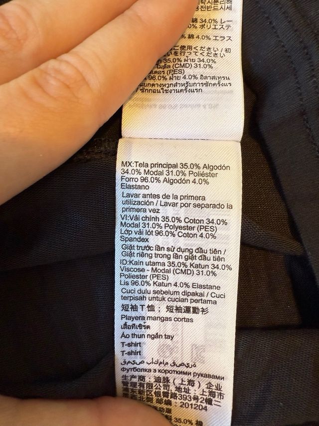 Camiseta Decathlon Don't Touch My Bar Talla M