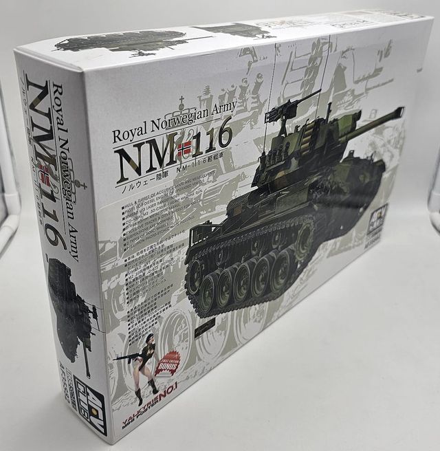 NM-116, Real Ejército Noruego