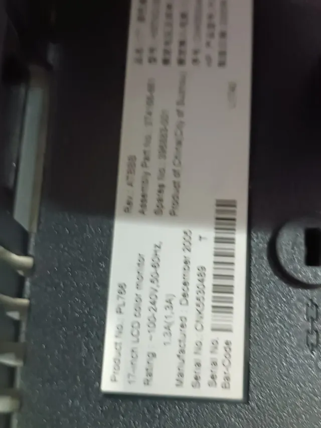 Monitor HP L1740. 17"