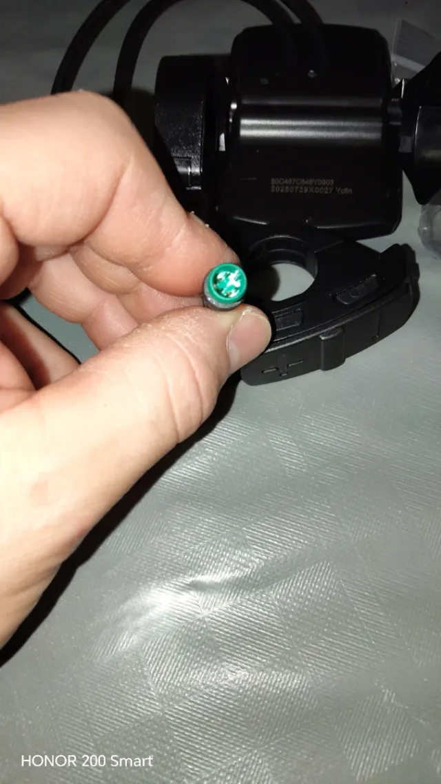 Display per Bici Elettrica Engwe