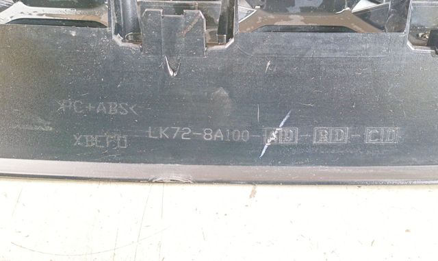 REJILLA DELANTERA LAND ROVER DISCOVERY SPORT