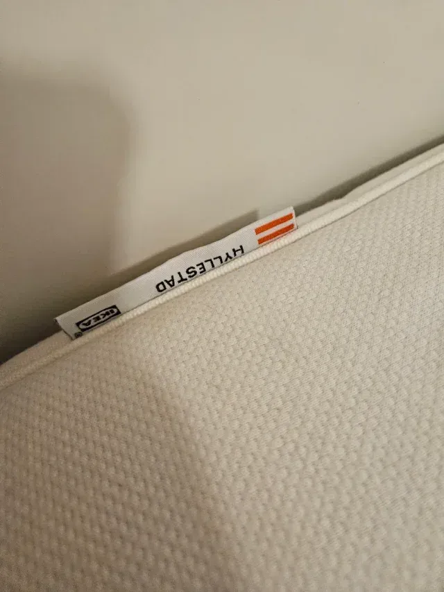 Materasso IKEA Hyllestad in schiuma, 140 cm