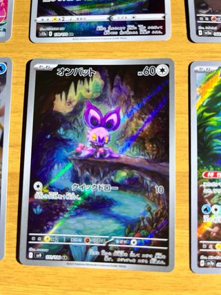 Carte Pokemon - Lotti di carte