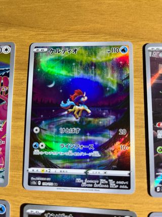 Carte Pokemon - Lotti di carte