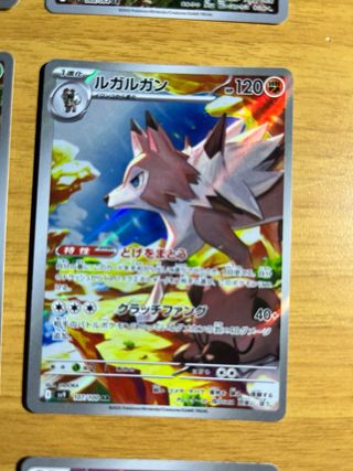 Carte Pokemon - Lotti di carte