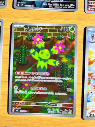 Carte Pokemon - Lotti di carte