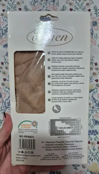 Medias finas de encaje beige