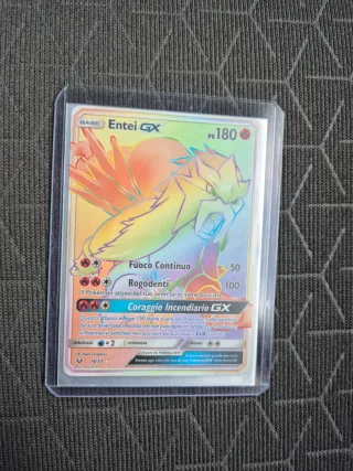Entei GX Leggende Iridiscenti 74/73 Ita Nm