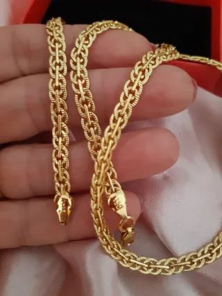 Cadena chapada en oro 750 ITALY 45cm