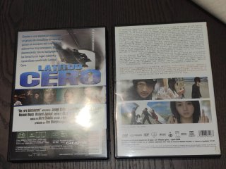 A PARTIR 1,95€ DVD AKIRA KUROSAWA  HIROSHI INAGAKI
