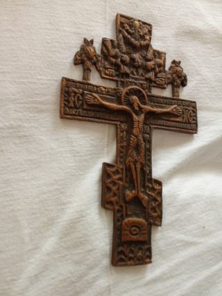 Crocifisso Gesù in metallo