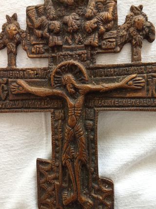 Crocifisso Gesù in metallo