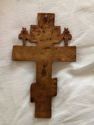 Crocifisso Gesù in metallo