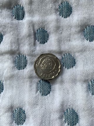 50 Pesetas Felipe V 1996