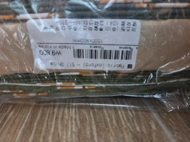 Tela algodón shiba tejido oxford 1,50x9,14m.