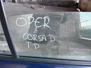 Puerta Trasera Derecha Opel Corsa D