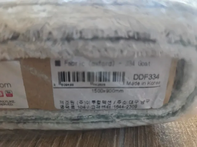 Tela Algodón Goat Tejido Oxford 1.50x9.14m