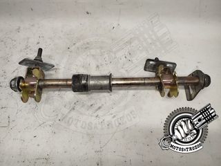 Eje Trasero Completo Hyosung Aquila GV 250