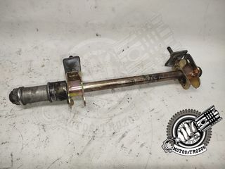 Eje Trasero Completo Hyosung Aquila GV 250