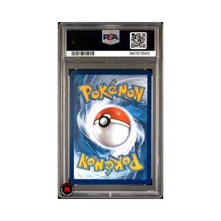 Flamigo #227 PSA8 Mint Pokemon Paldea Evolved Eng