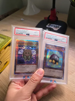 Yu-Gi-Oh! Kuriboh PSA 10 PAC1 Prismatic