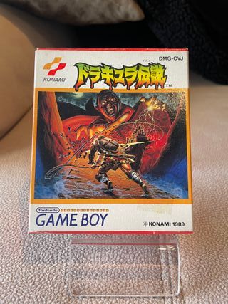 Castlevania (Japón) - Game Boy - dracula densetsu