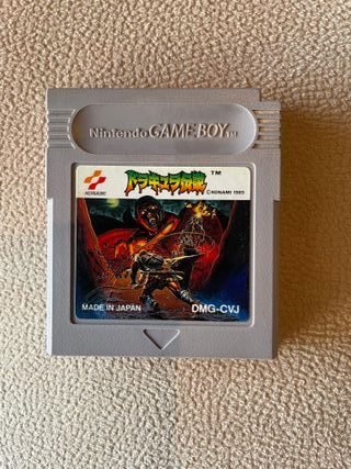 Castlevania (Japón) - Game Boy - dracula densetsu