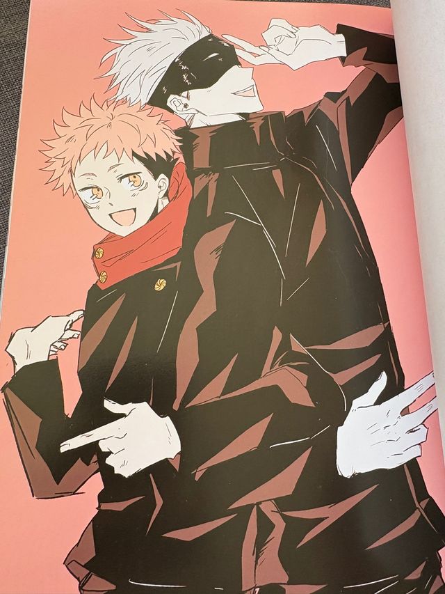 Artbook Jujutsu Kaisen