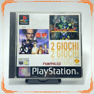 Tekken 2 & Soul Blade Double Pack PS1 PAL