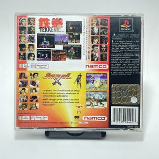 Tekken 2 & Soul Blade Double Pack PS1 PAL