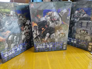 Moshow Foxhound Second Squad Set of 3 Gundam