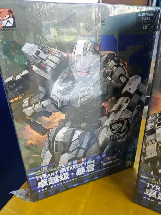 Moshow Foxhound Second Squad Set of 3 Gundam