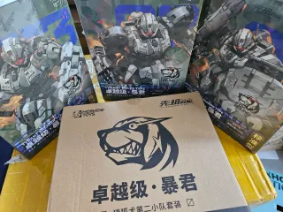 Moshow Foxhound Second Squad Set of 3 Gundam