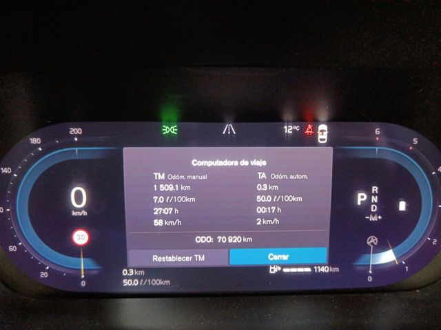 Volvo XC60 B4 R Design 2WD