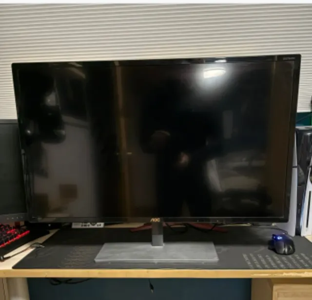 Schermo AOC 32 Nero e Grigio