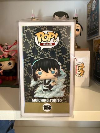 Funko Muichiro Tokito 1858