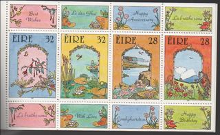 Sellos Irlanda 1990 - Año Completo