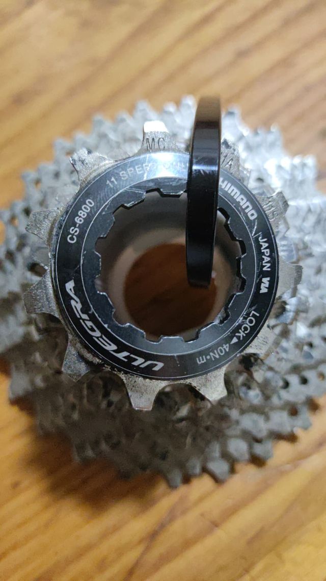 Cassette Shimano Ultegra 11v 11-25