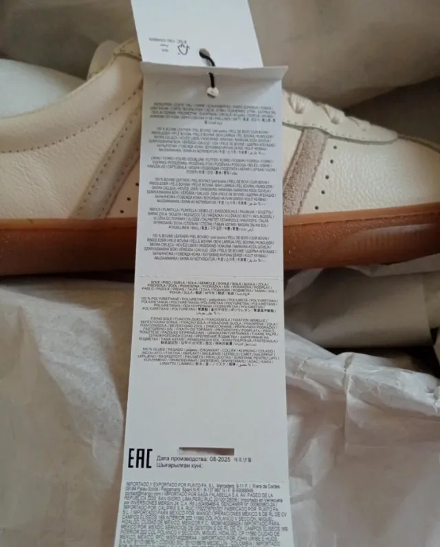 Zapatillas de cuero beige y blanco