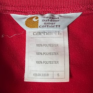 Carhartt Track Jacket Vintage Classic Style Origin