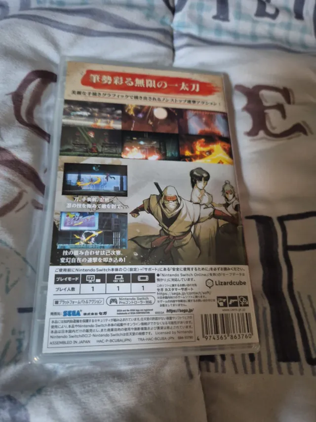 Shinobi Nintendo Switch Precintado