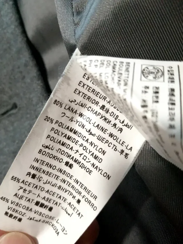 Cappotto donna grigio Benetton