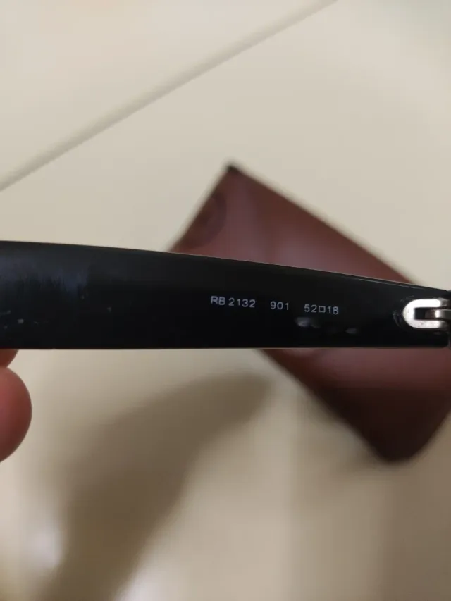 Gafas de sol Ray-Ban RB2132 Negras