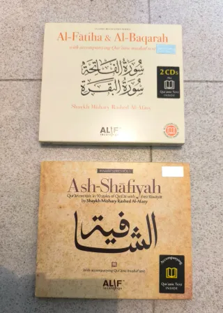 CDs Al-Fatiha & Al-Baqarah y Ash-Shafiyah