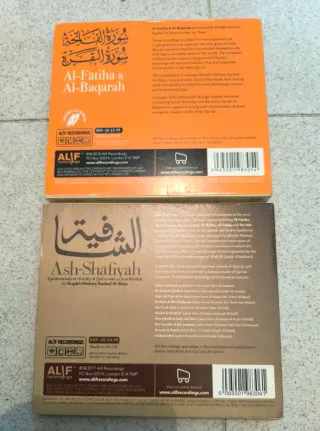 CDs Al-Fatiha & Al-Baqarah y Ash-Shafiyah