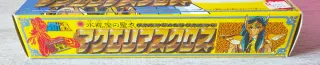 Saint Seiya Acuario de Oro Bandai